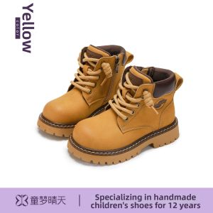 TONGMENGQINGTIAN | Martin Style Short Boots for Travel