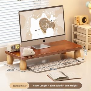 SUOBAI | Height Adjustable Monitor Stand Computer Bracket