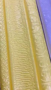 DCH - List Foam 3D Motif Batik Wall Border 7cm x 115cm Wallpaper List Foam Dinding