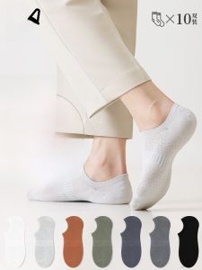 MiiOW | Tất cotton mỏng thoáng khí mùa hè cho nam Tất thể thao chống mùi thấm mồ hôi Tất thuyền thoáng khí cho nam Tất cotton nguyên chất MiiOW Catman