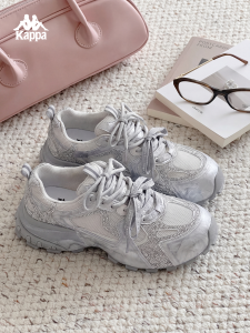 Kappa | Platform Diamond Decorated Breathable Dad Sneakers