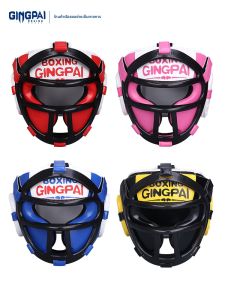 GINGPAI | Kids Boxing Helmet Training Match Protection