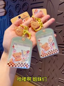 🌸 พวงกุญแจ น้องหมีเนย เขย่าเล่นได้ ตัวการ์ตูนข้างในกลิ้งได้ ห้อยกระเป๋า ห้อยกุญรถได้ ขนาด 8.4×5.8 cm