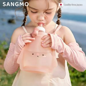 Foldable Portable Silicone Water Bottle Pouch