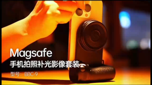 ( ส่งจากไทย ) ด้ามจับมือถือ MagSafe พร้อมรีโมทถ่ายรูป กระจกเซลฟี่ในตัว