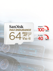 SanDisk | High Speed 4K MicroSD Card 64g