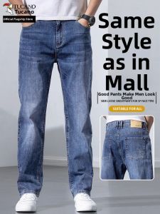 TUCANO | Summer Lightweight Straight Fit Mens Jeans