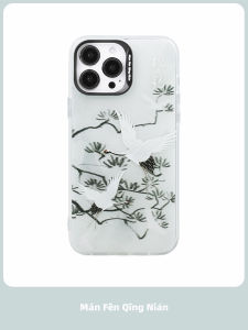 Original Youth Double Layer Full Cover Phone Case Simple Personality New Chinese Retro Style Pine And Crane Design for  13 15 pro Max Huawei Mate60 pro