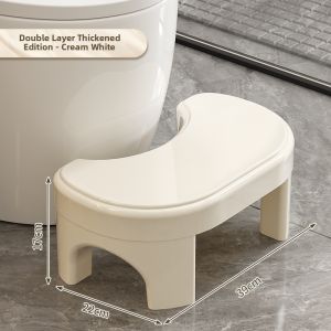 XINGYOU | Squat Assist Stool Plastic Thicker