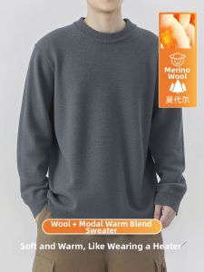 WANTELU | Wool Modal Mens Knitted Sweater for Autumn Winter Inner Layer