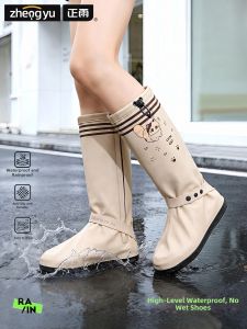 ZHENGYU | Waterproof Slip-resistant Reinforced Durable Hiking Seaside Rain Boots