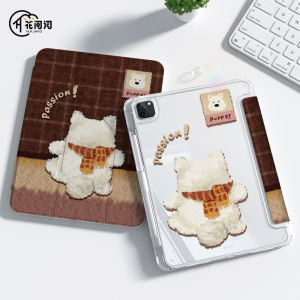 FLORA VERSE | Thin Light Acrylic Protective Case With Pen Slot iPad