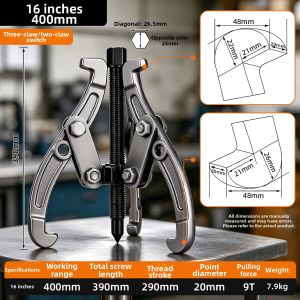 DAIENGONGJU | Multipurpose Puller Tool