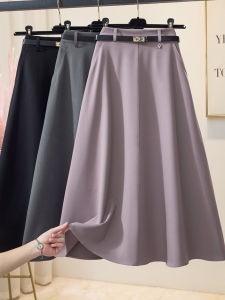 Spring 2025 Fashion Slimming High Waist Long A-Line Hepburn Style Umbrella Skirt Womens Suit Half-length Skirt Commute Korean Style