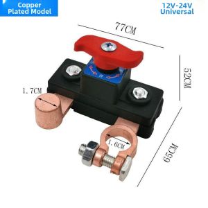 CHENGSHI CHEPIN | Battery Protection Universal Disconnect Switch