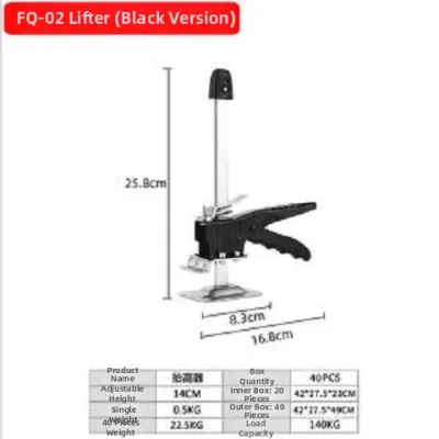 Household Furniture Installation Lifting Tool