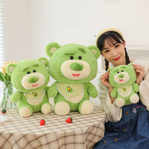 ĐỒ CHƠI GẤU LOTSO XANH BƠ NHỒI BÔNG CHO BÉ 1 TUỔI GẤU LOTSO DÂU TÂY LÔNG LÔNG MỊN  DỄ THƯƠNG