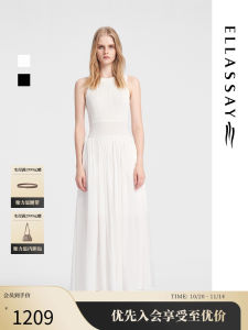 Elegant Leisure Womens Fairy White Dress Sariel Autumn Winter New Style Holiday Womens Dress Slightly Soft Viscose Fiber