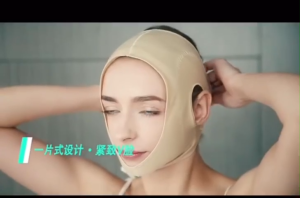 Gen Mặt Trùm Nâng Cơ Full Face – Quấn Gọn Cằm Và Má Tạo Dáng V-Line Co Giãn Tốt Không Tuột Khi Ngủ Hoặc Thư Giãn