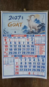 2027 Calendar With Low Tide and High Tides 6Pages