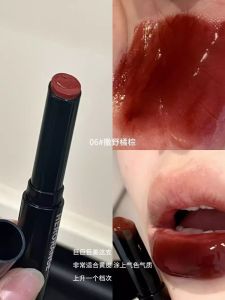 Stylish Solid Lipstick Womens White Enhancing Orange Brown Color Wildness Lip Freeze Makeup Storage Organizer Box