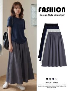 YAYANGREN | Design A-line Hemp Skirt Large Size High Waist