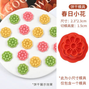 Bánh Quy Hình Trái Tim Hoạt Hình DIY Bằng Nhựa 3D Press Style Chất Liệu PLA Dụng Cụ Nướng Cưới