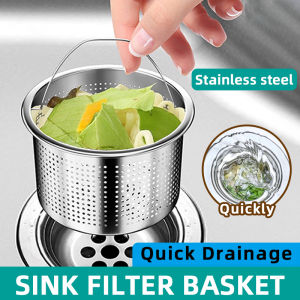 Filter Out Residue Full-Hole Drain Strainers Basket Portable Design For Easy Cleaning Kitchen Sink Filter Anti-Clogging Sink Floor Drain Filter Reusable