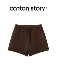 Quần Short Mùa Đông Giữ Ấm Dáng Thẳng Cao Waist Vải Flannel Len Cừu Màu Be