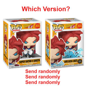 Funko | Original Funko Pop! Super Saiyan 4 Gogeta Collectable Vinyl Figure 86495 (Regular Hidden Version Randomly)