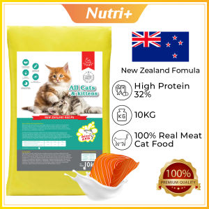 JOOMEL Cat Food 10KG/ Makanan Kucing Gred Premium/Premium Grade Cat Food for All Cats (Salmon & Milk)