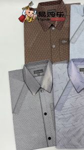 【易购乐】精美套装短袖男纯色衬衫（单件上衣+裤子）*颜色款式随机发货 清明 祖先衣 有领T-Shirt 男T恤 祖先衣男 男祖先衣 祖先男衣服 祖先衣+裤 祭拜祖先 扫墓必备 扫墓祖先衣 纸扎 清明祭品 祭拜祖先纸衣 Qing Ming Ancestor Tomb Sweeping Product