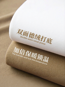 Warrior | Heavyweight Warmth Innerwear Long Sleeve T-Shirt