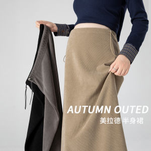 Váy Dài Đến Giữa Bắp Chân Cho Bà Bầu Mùa Thu Mới Váy Xếp Ly Không Cần Quần Lót Váy Dài Cho Phụ Nữ Mang Thai Cỡ Nhỏ