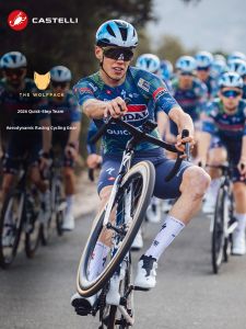 Castelli | Professional Racing Short Sleeve Cycling Jersey