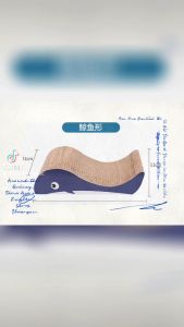 Cat Scratch Card Board Cat Scratcher Board Cat Toy Kad Board Mainan Kucing Cat Toy Mainan Kotak Kucing