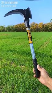 High Manganese Steel Double Chopping Tool: Agricultural Tools for Grass Cutting & Wood Cutting