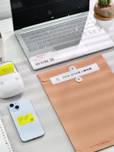 Niimbot | Small Bluetooth Thermal Label Printer