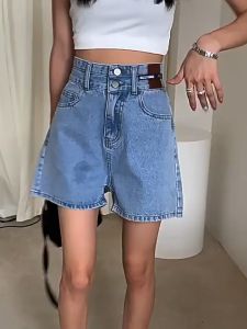 Shorts Jeans Wanita Highwaist Premium dengan Tombol Ganda - Gaya Korea Trendi