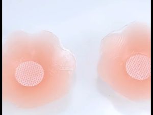 กล่องละ 6 คู่ ซิลิโคนปิดจุก แปะหัวนม  พร้อมกล่องถนอม ปิดมิด ปิดทึบ ปิดจุกมีกาว แผ่นปิดจุก เกรดการแพทย์