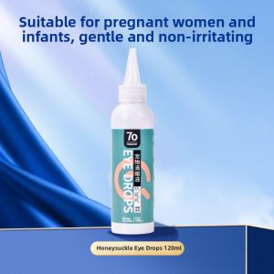 7o | Tear Stain & Eye Gunk Removal Pet Wipes