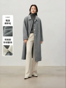 Yigue | Lazy Style Wool Coat For Women