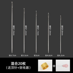 For Home Big-Eye Needle Sewing Needle Handmade Needle Sewing Quilt Long Needle Sewing Needle Large Needle Eye Golden Tail Needle for the Elderly