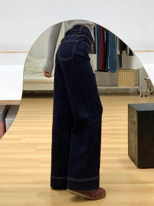 Deep Blue High Waist Straight Leg Wide Leg Jeans Womens Fashion Autumn New Style Slimming Effect Nine Points Commute Style