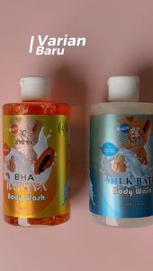 SYB BP BHA PAPAYA BODY WASH WITH KOJIC ACID