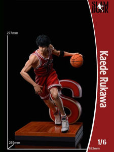 Bandai | Slam Dunk Sakuragi Hanamichi Anime Action Figures Rukawa Kaede Akagi Takenori Mitsui Hisashi Figurine Anime Pvc Model Toys Gifts