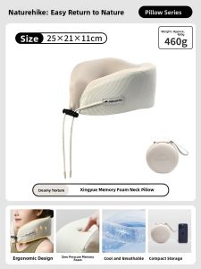 NatureHike | Travel Neck Pillow U-shaped