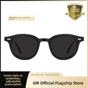GM | Polarized UV-Protective Prescription Sunglasses