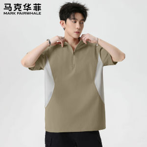 Mark Fairwhale | Trendy Color Block Short Sleeve T-Shirt Casual