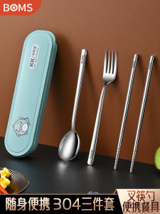 304 Stainless Steel Tableware Portable Three-Piece Chopsticks Spoon Kit Cartoon Student Fork Storage Box